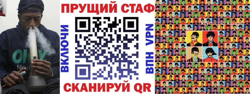 Купить Cocaine  Альфа ПВП  ГАШ  МДМА  Мефедрон  Лесозаводск