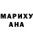 Метадон белоснежный Polozova Anastasia
