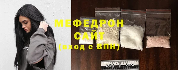 марки nbome Горняк