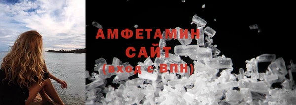марки nbome Горняк