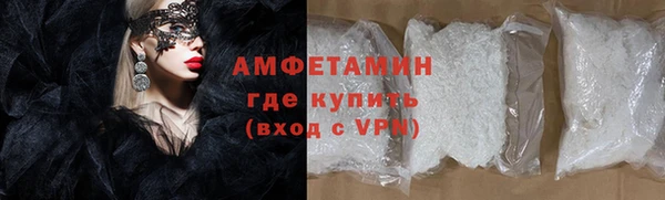 марки nbome Горняк
