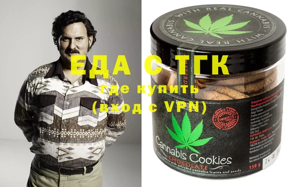 прущие крисы Горнозаводск
