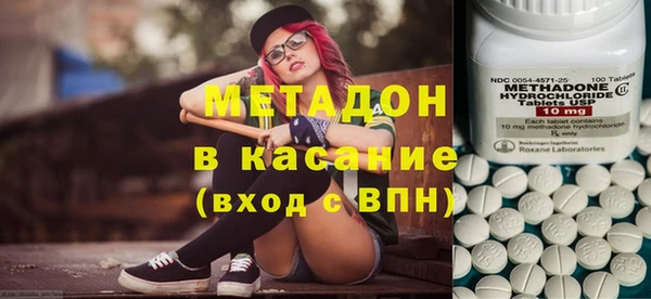 марки nbome Горняк