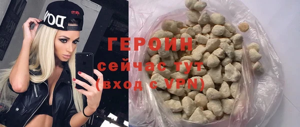 прущие крисы Горнозаводск